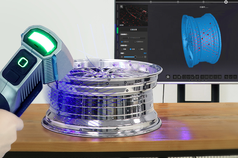 Shining3D-FreeScan-UE11 wide range of material adaptations